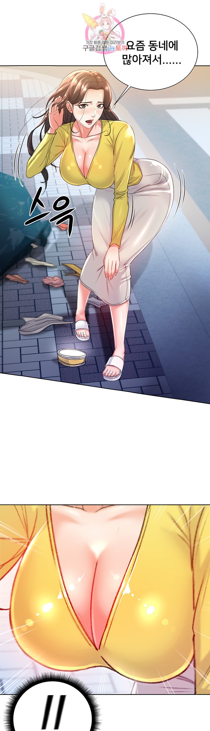15864401801357.jpeg