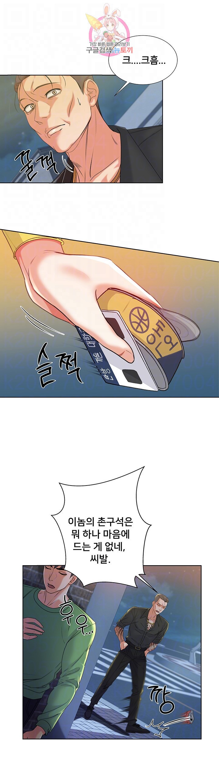 15864401810787.jpeg
