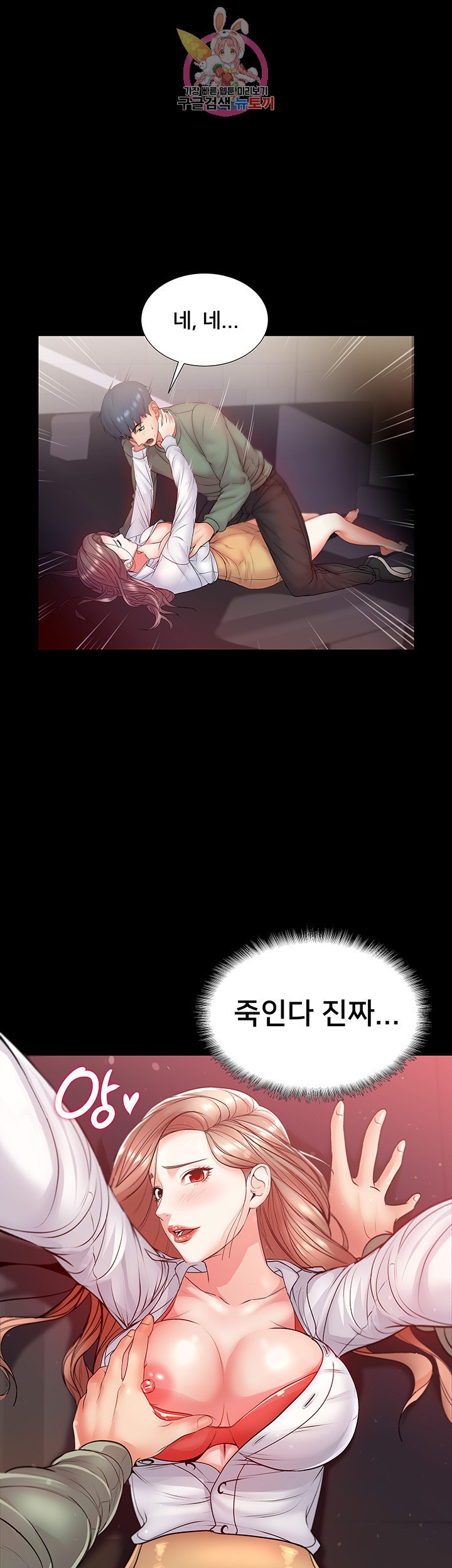 15864402461656.jpeg