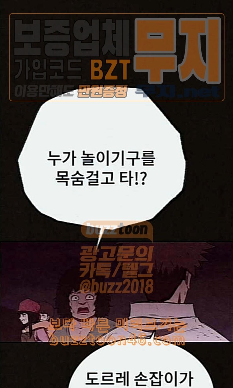 1586451491685.jpeg