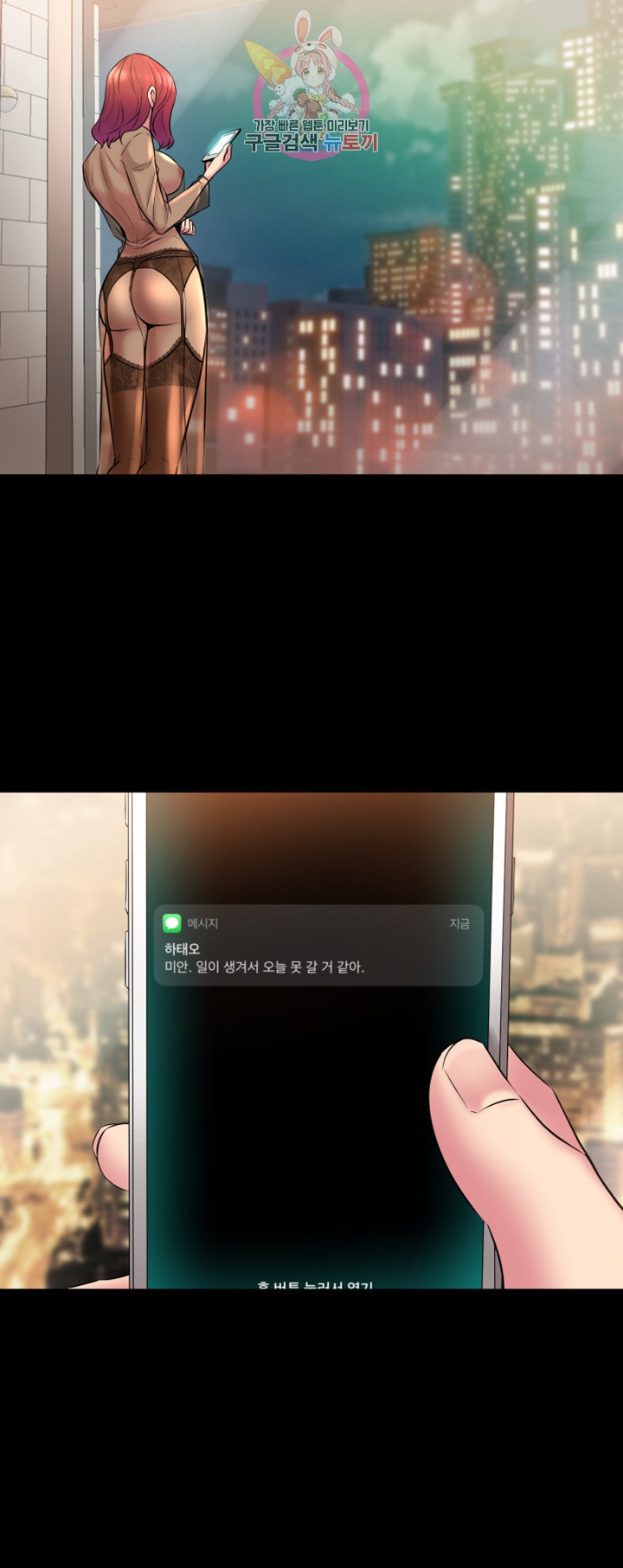 15864522391666.jpeg