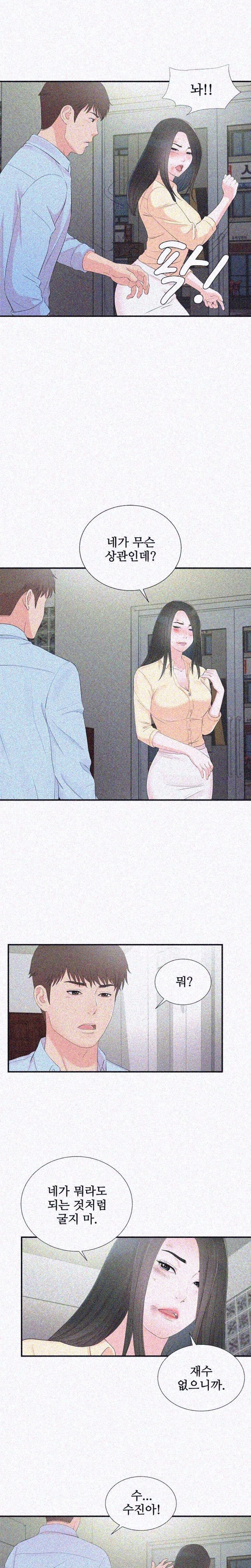 15865982093786.jpeg