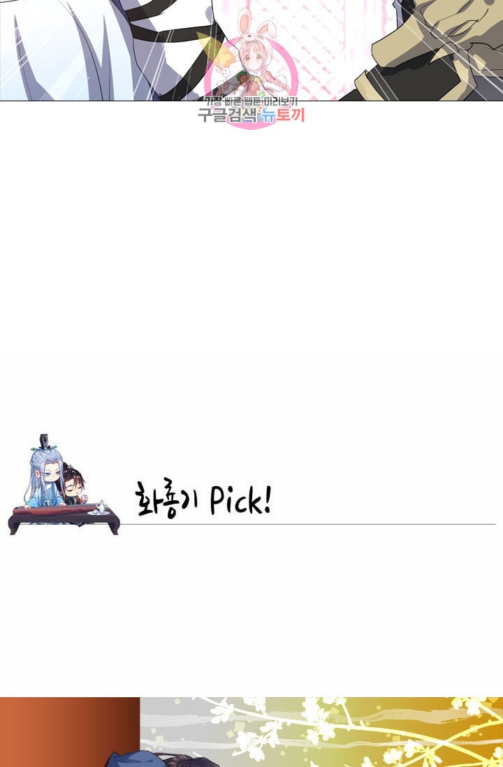 1586955372297.jpeg