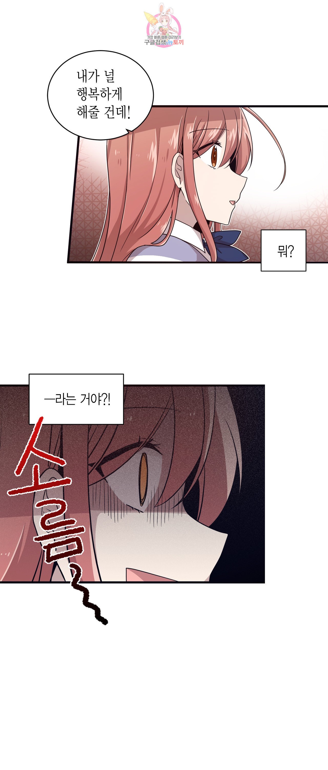 15869611902948.jpeg