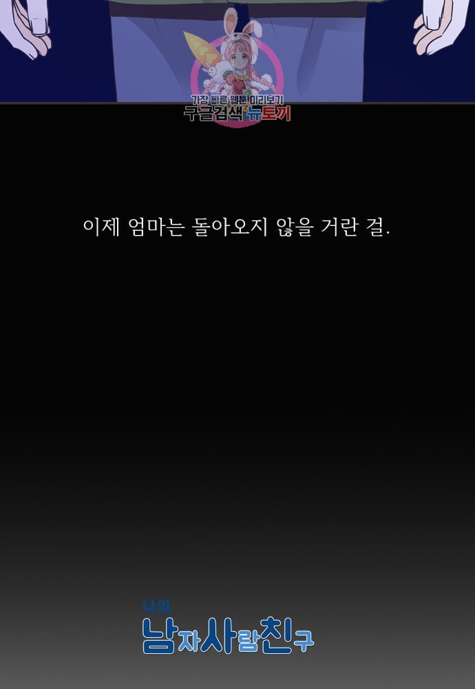 15870098386893.jpeg