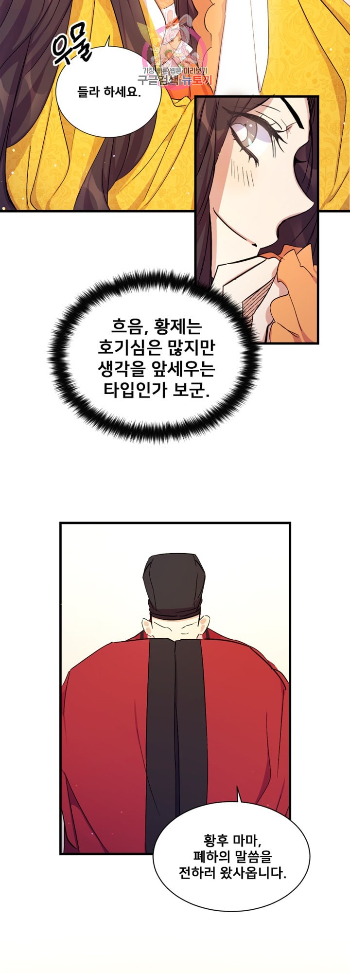 15870111279434.jpeg