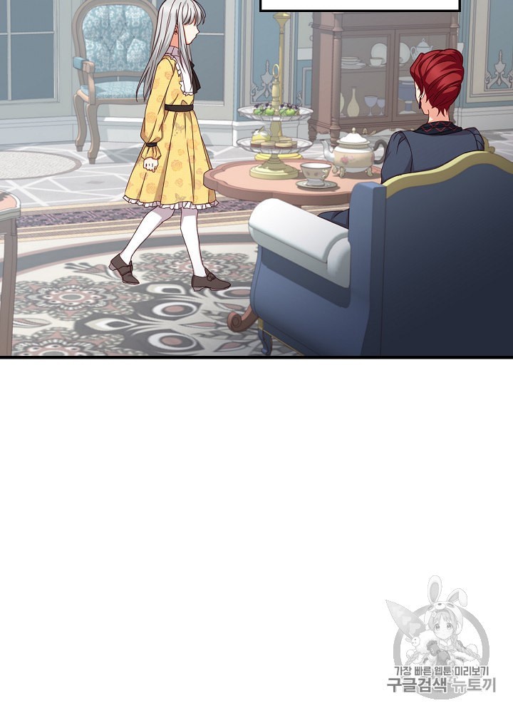 15870592889733.jpeg