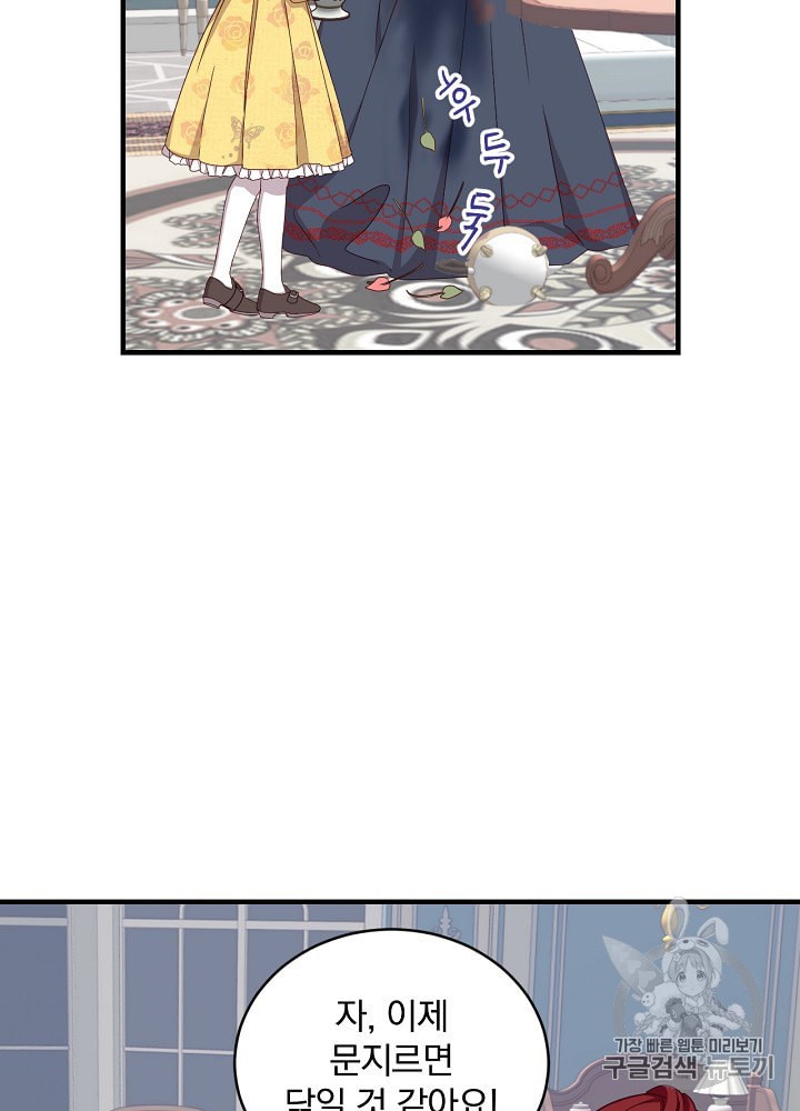 15870592918771.jpeg