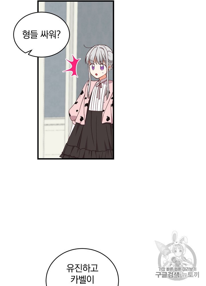 15870593023473.jpeg