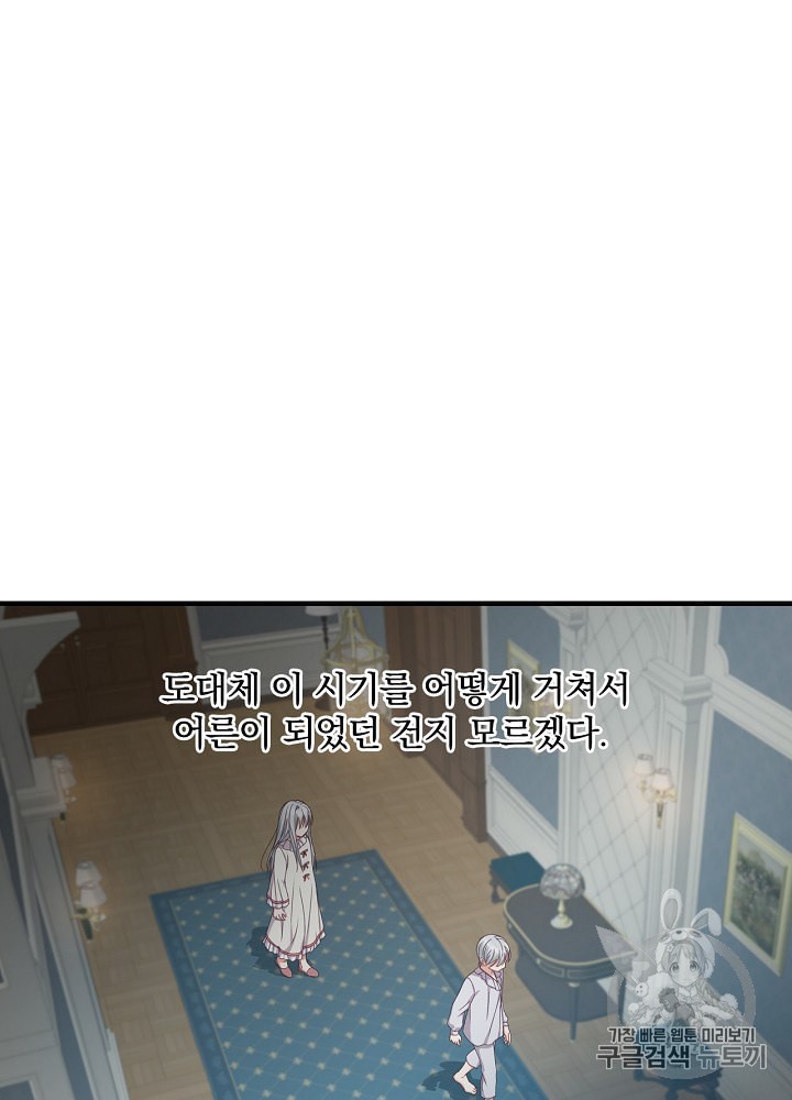 15870593410269.jpeg