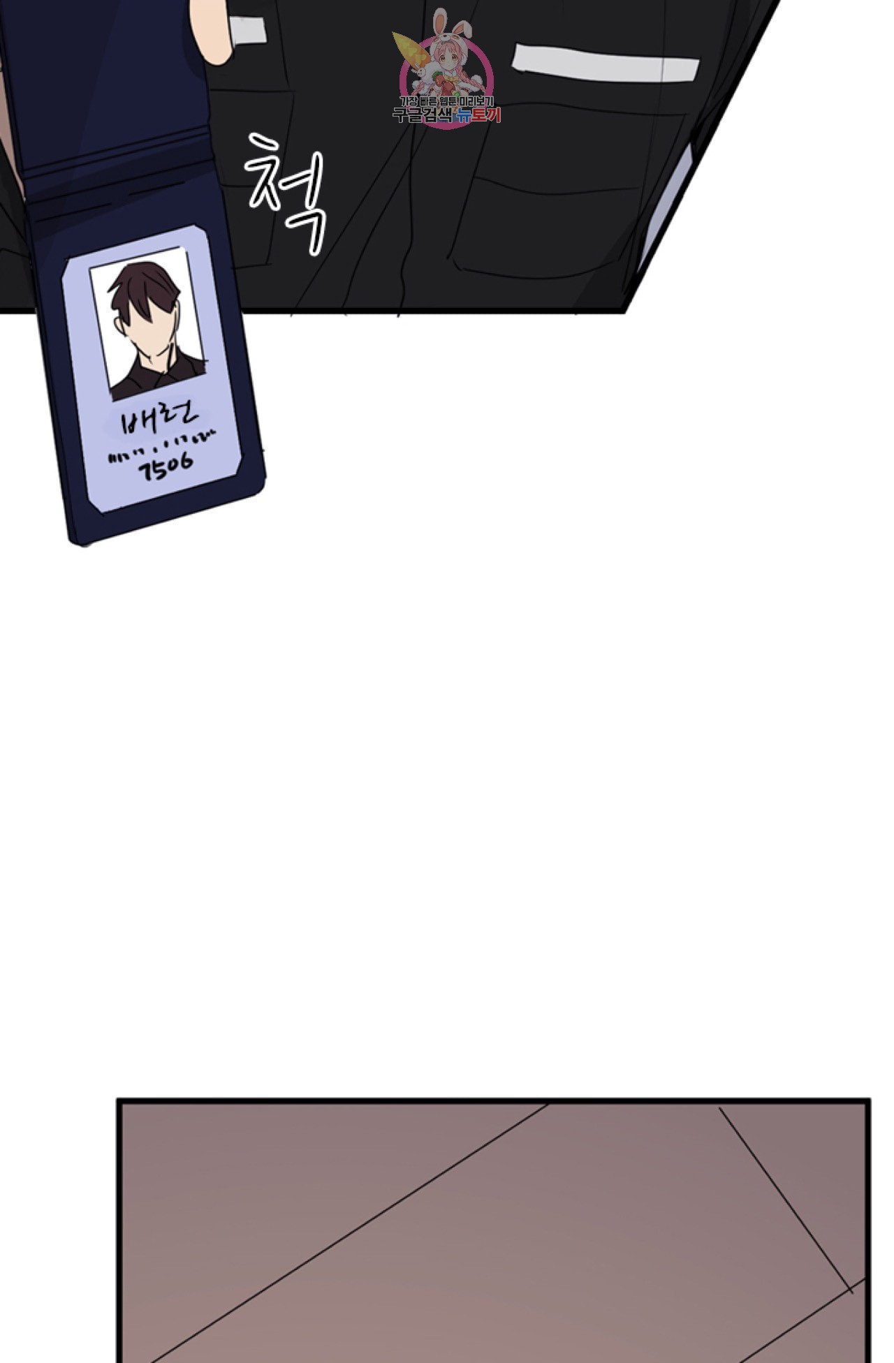 15870605500395.jpeg