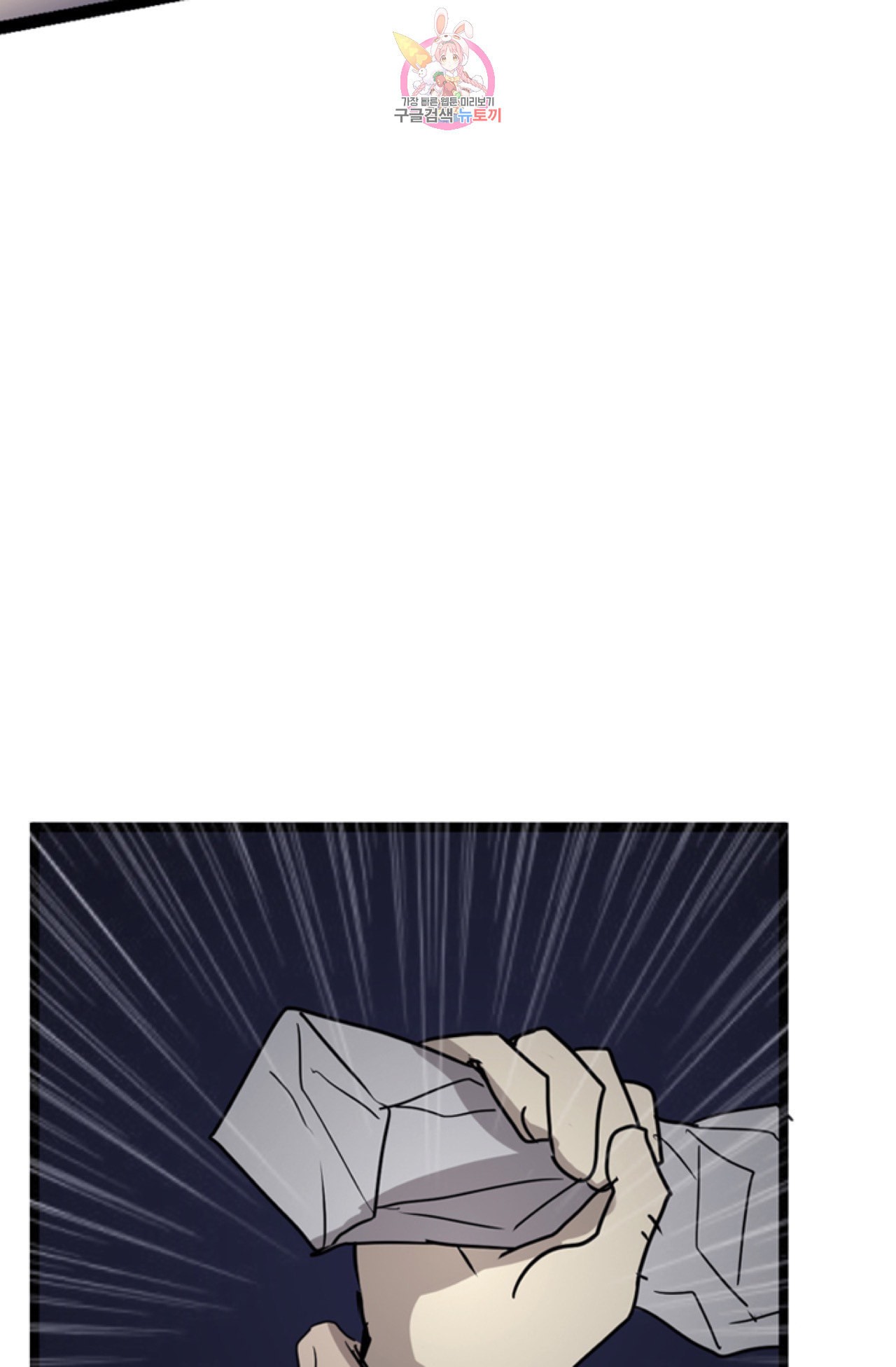 15870605615595.jpeg