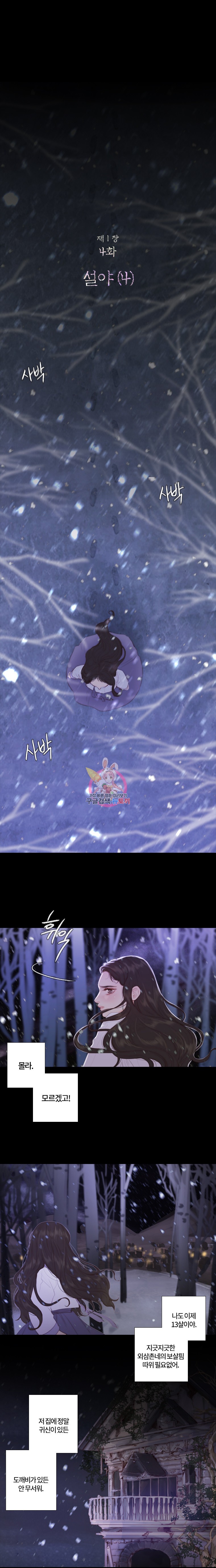 15870627941622.jpeg