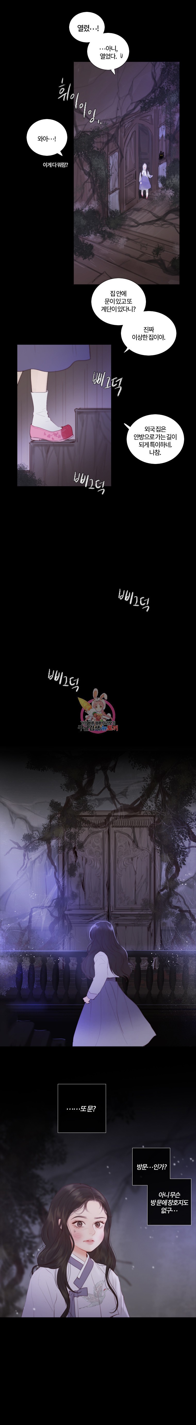 1587062798972.jpeg