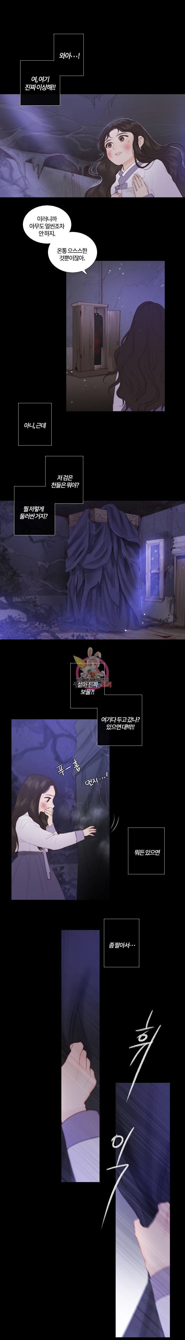 15870628011754.jpeg