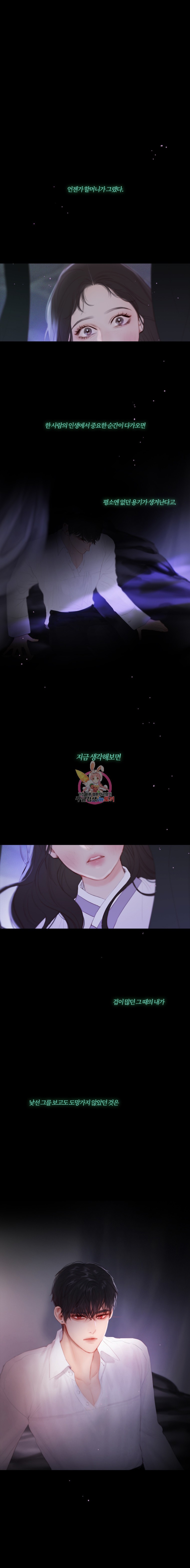 15870628052738.jpeg