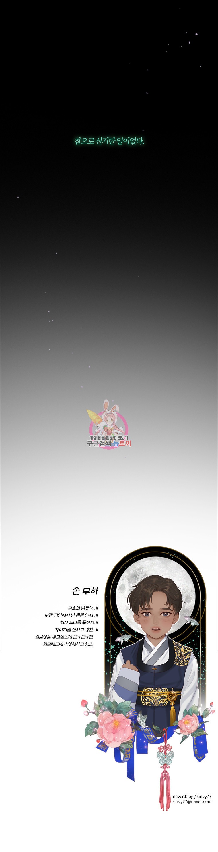 15870628062128.jpeg