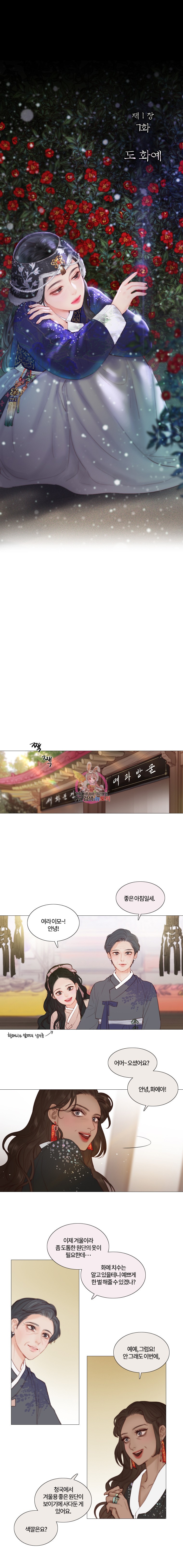 1587062994551.jpeg