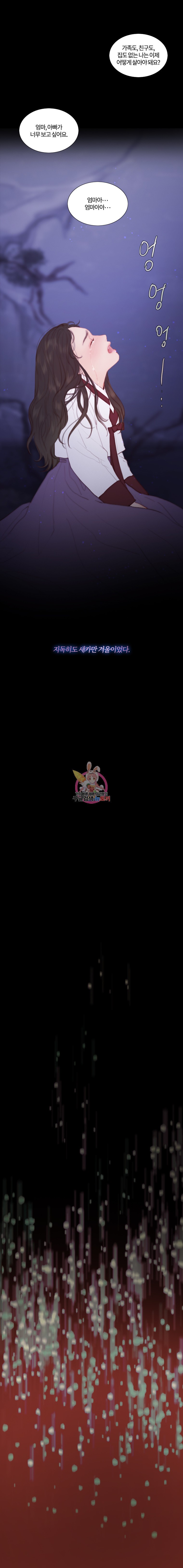 15870645366754.jpeg