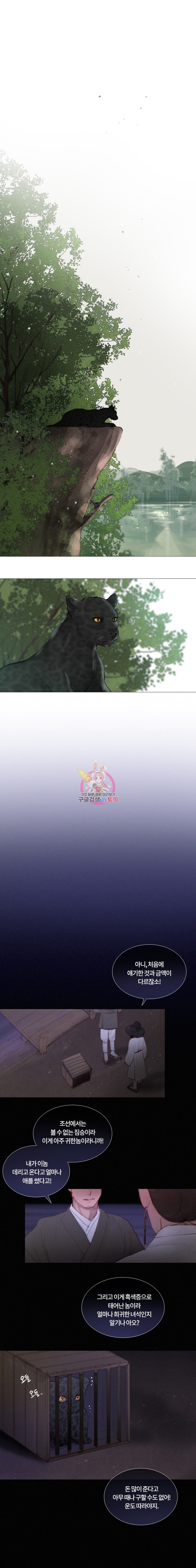 15870652776229.jpeg