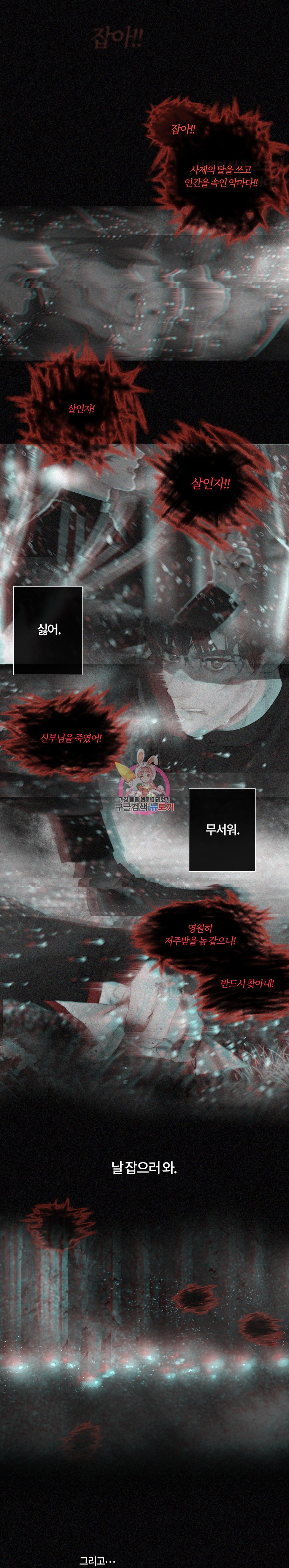 1587065286993.jpeg