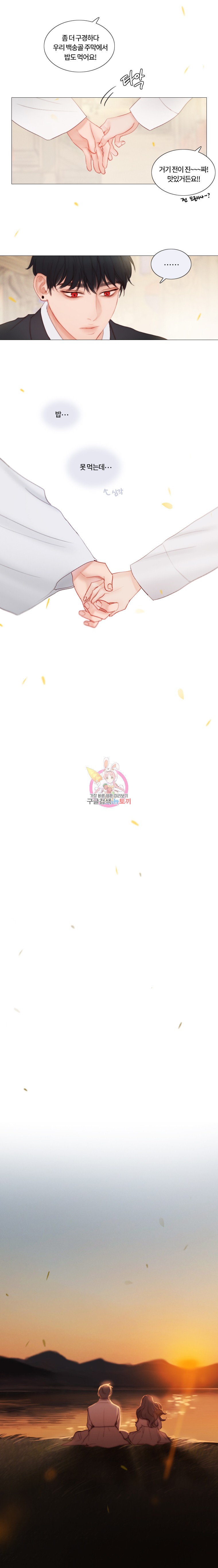 15870656366019.jpeg