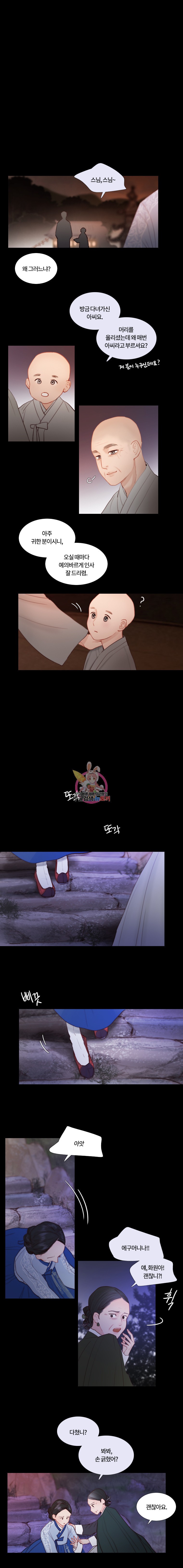15870656692927.jpeg