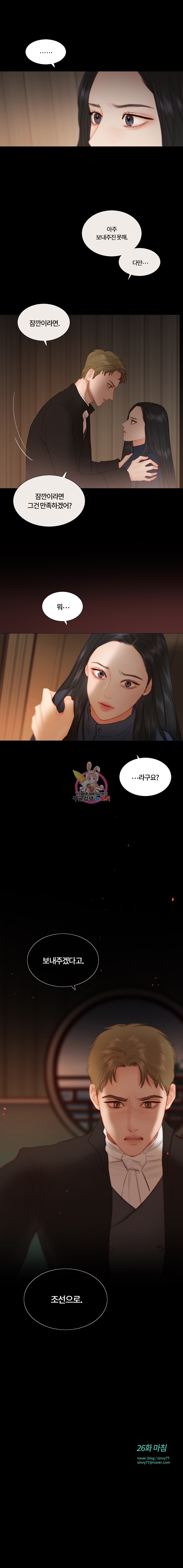 15870656814639.jpeg