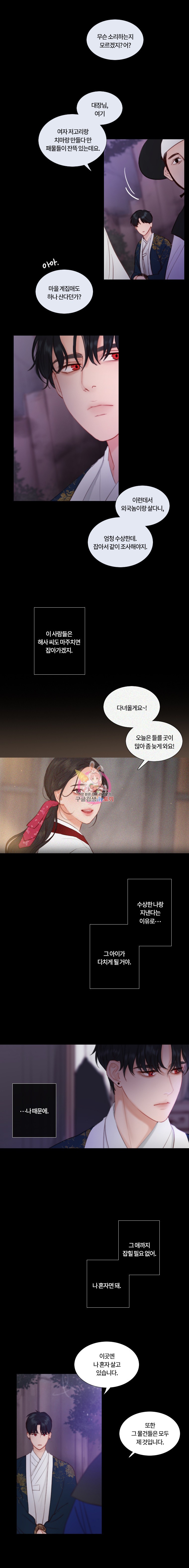 15870661476937.jpeg