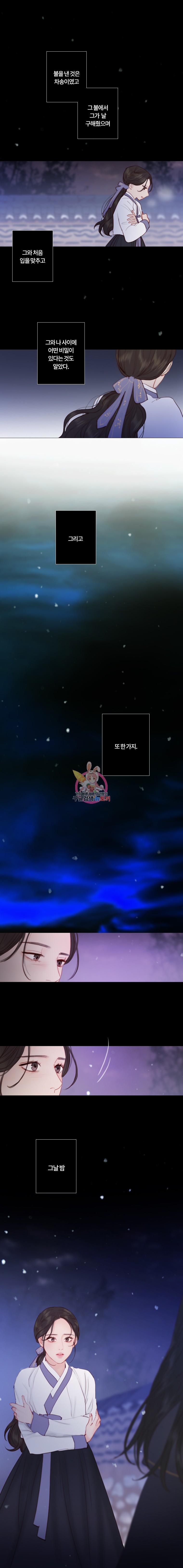 15870664049907.jpeg