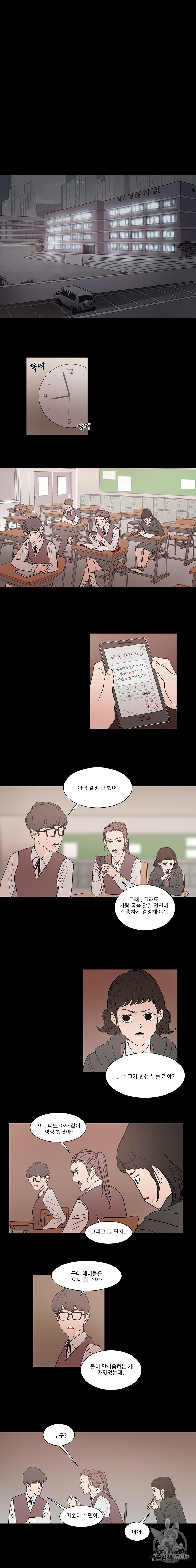 15873955164902.jpeg