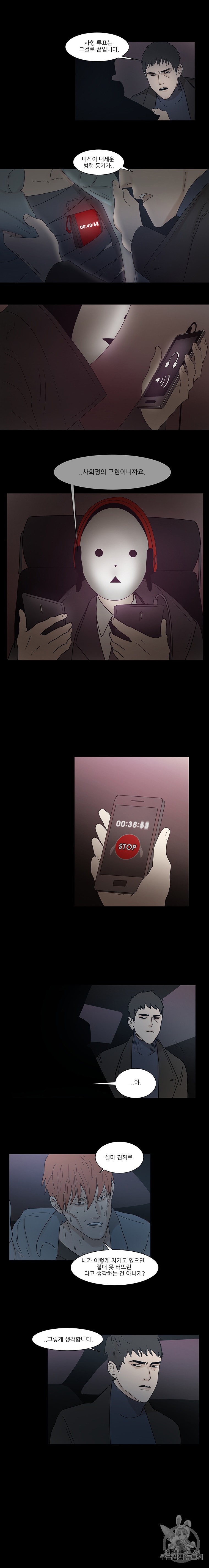1587395538961.jpeg