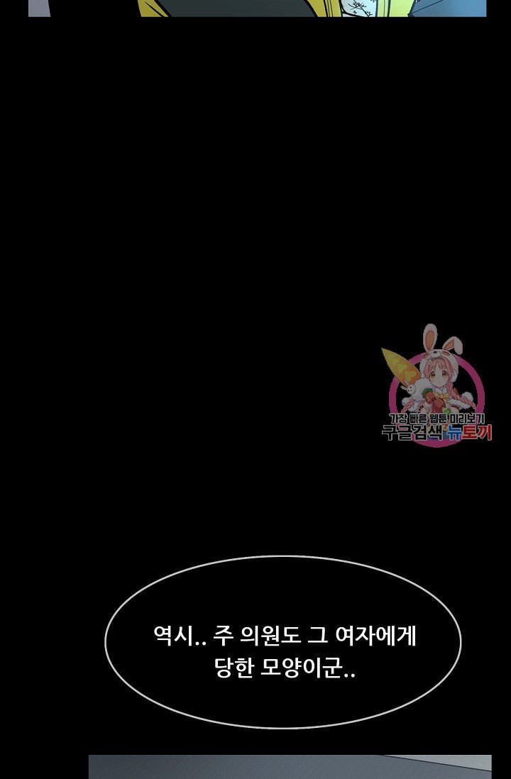 15874568735491.jpeg
