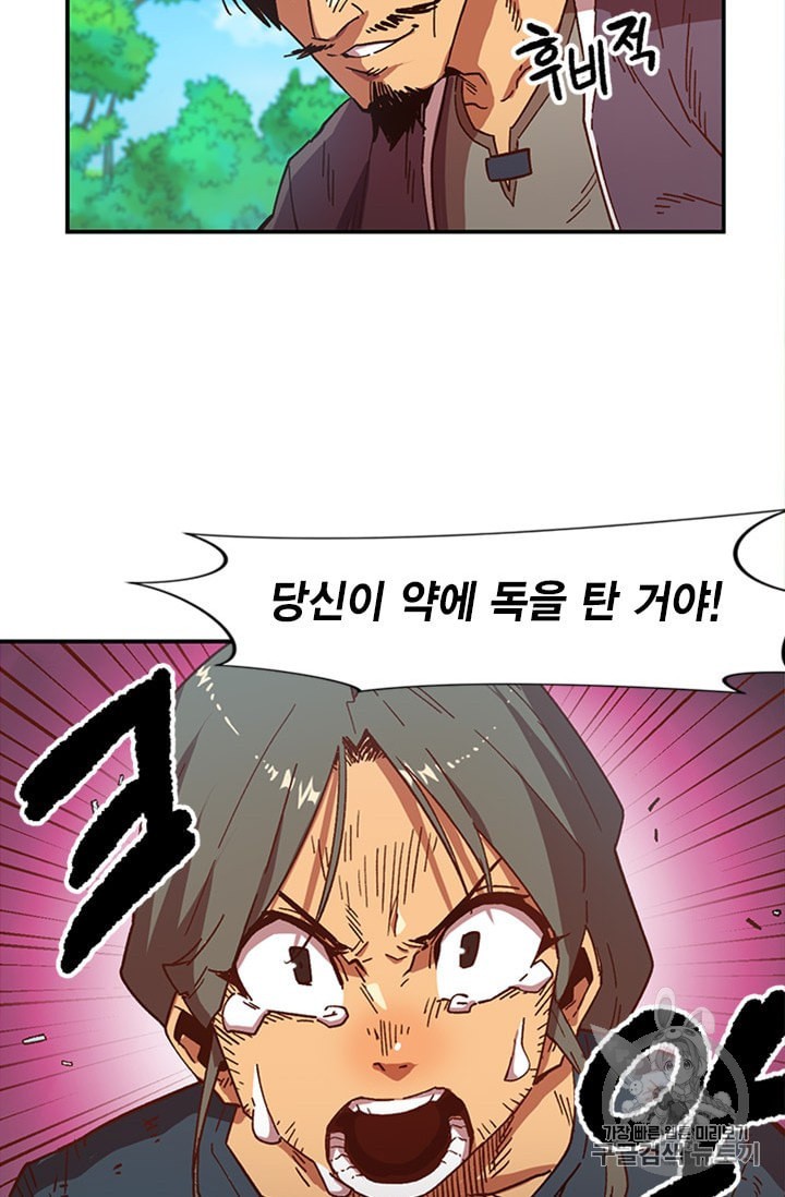 15874583710051.jpeg