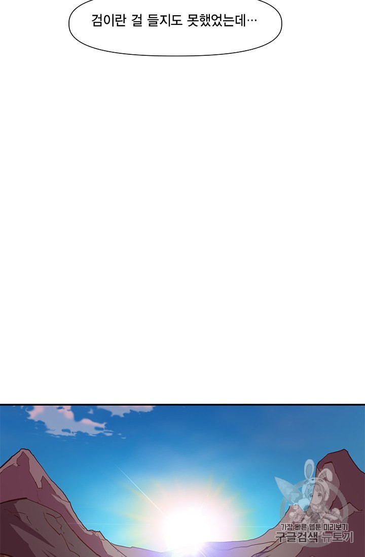 15874585958132.jpeg