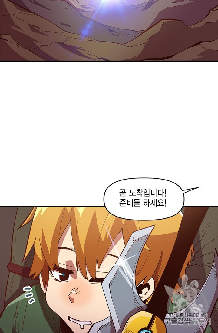 15874585963558.jpeg