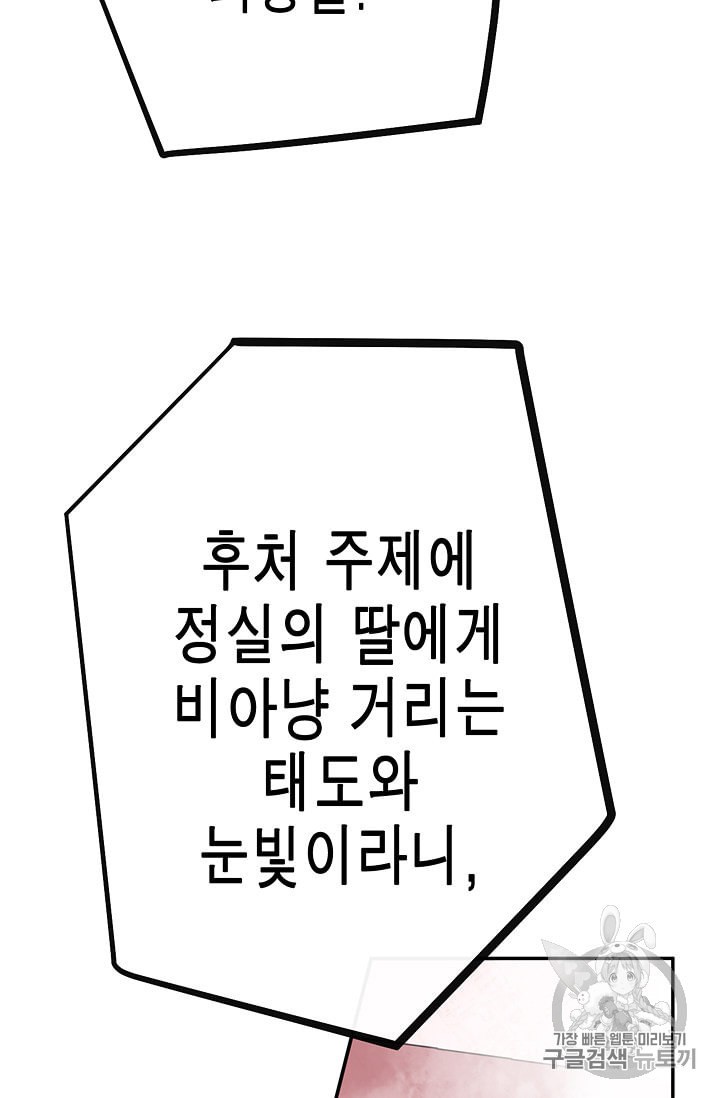 15874588624482.jpeg