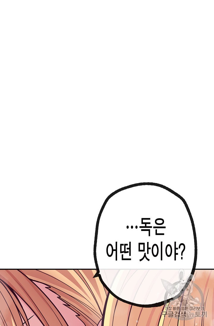 15874588819003.jpeg