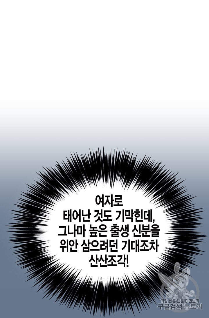 15874602879384.jpeg