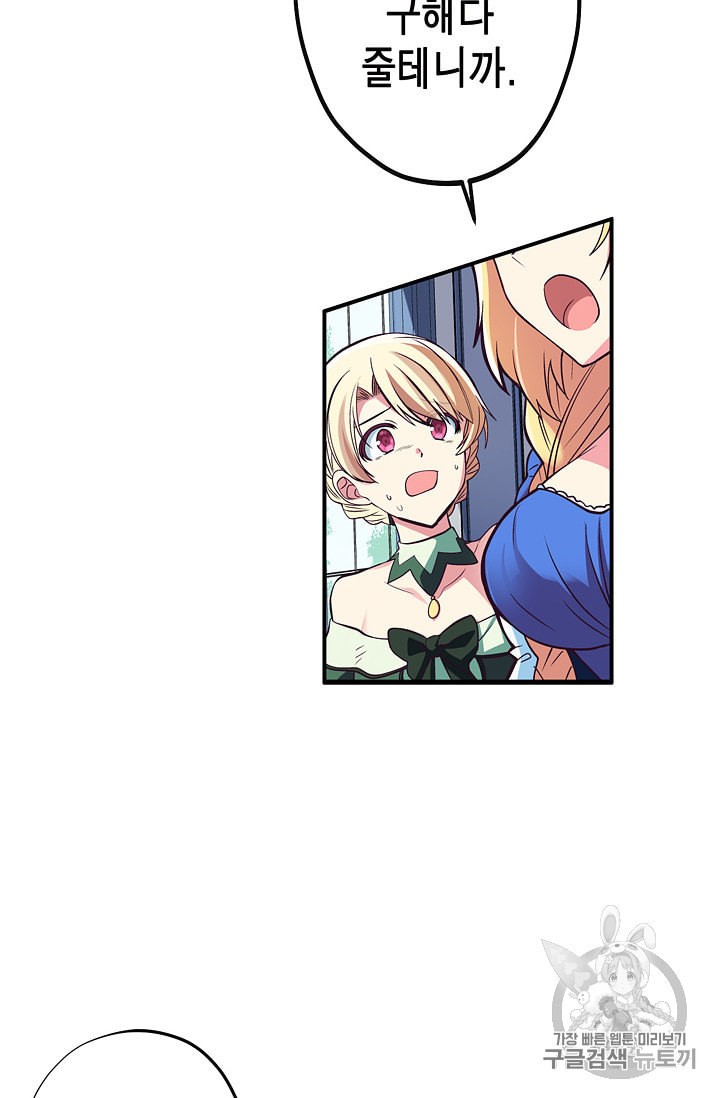 1587460299382.jpeg
