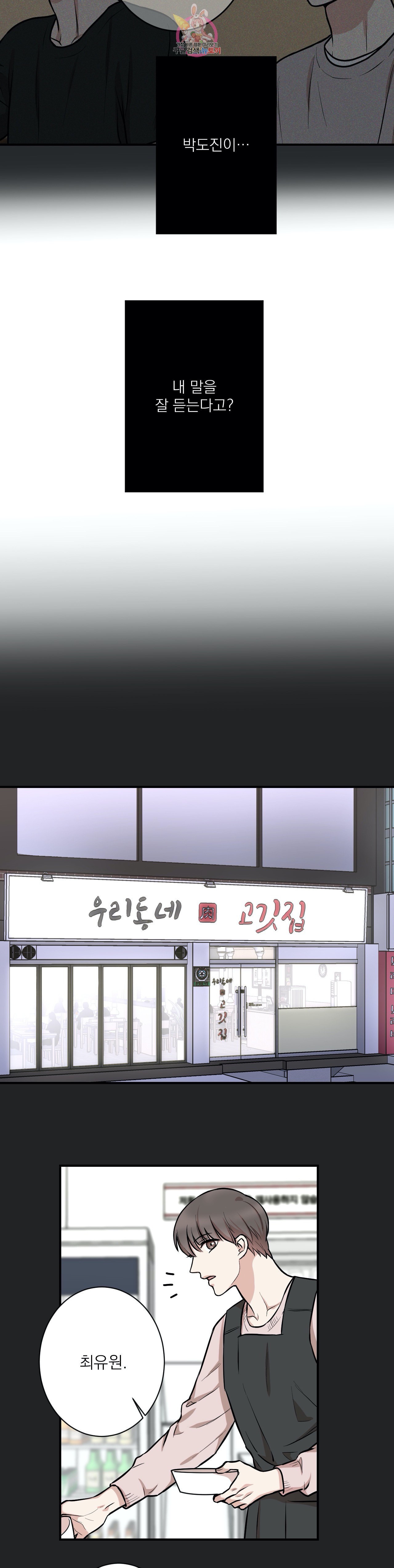 15877976601167.jpeg