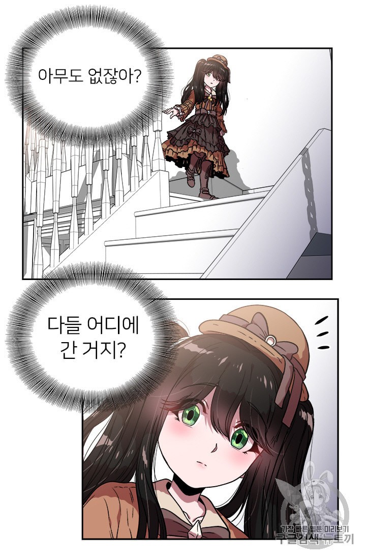 15878419409893.jpeg