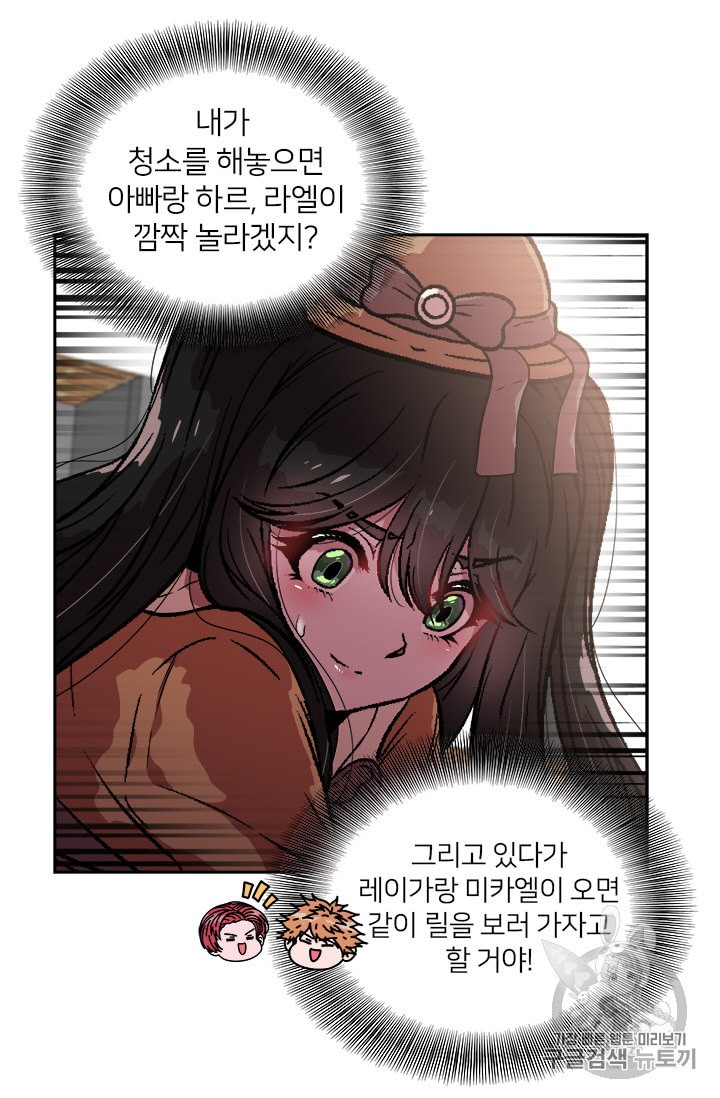 15878419448071.jpeg