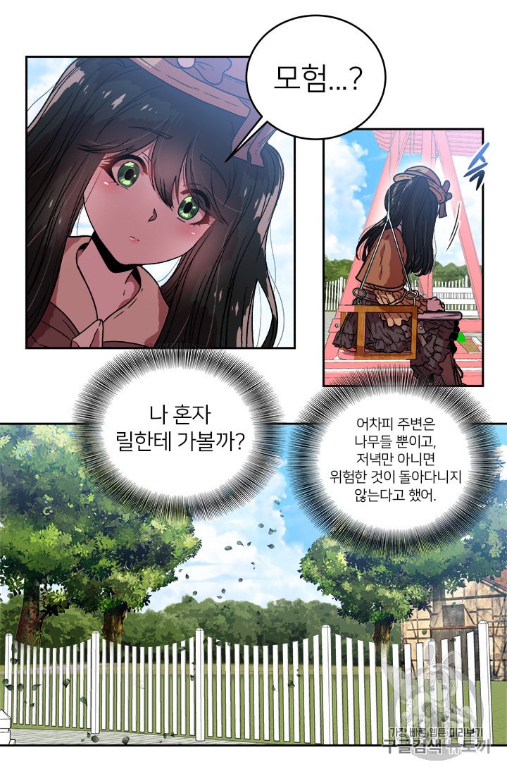 15878419474042.jpeg