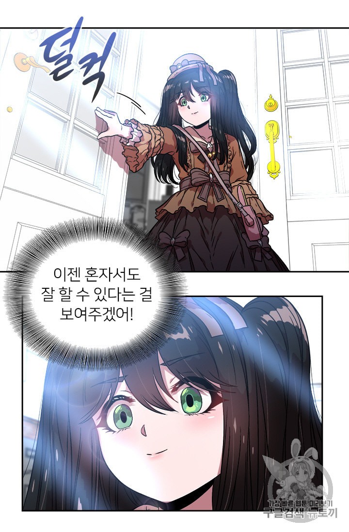 1587841948979.jpeg