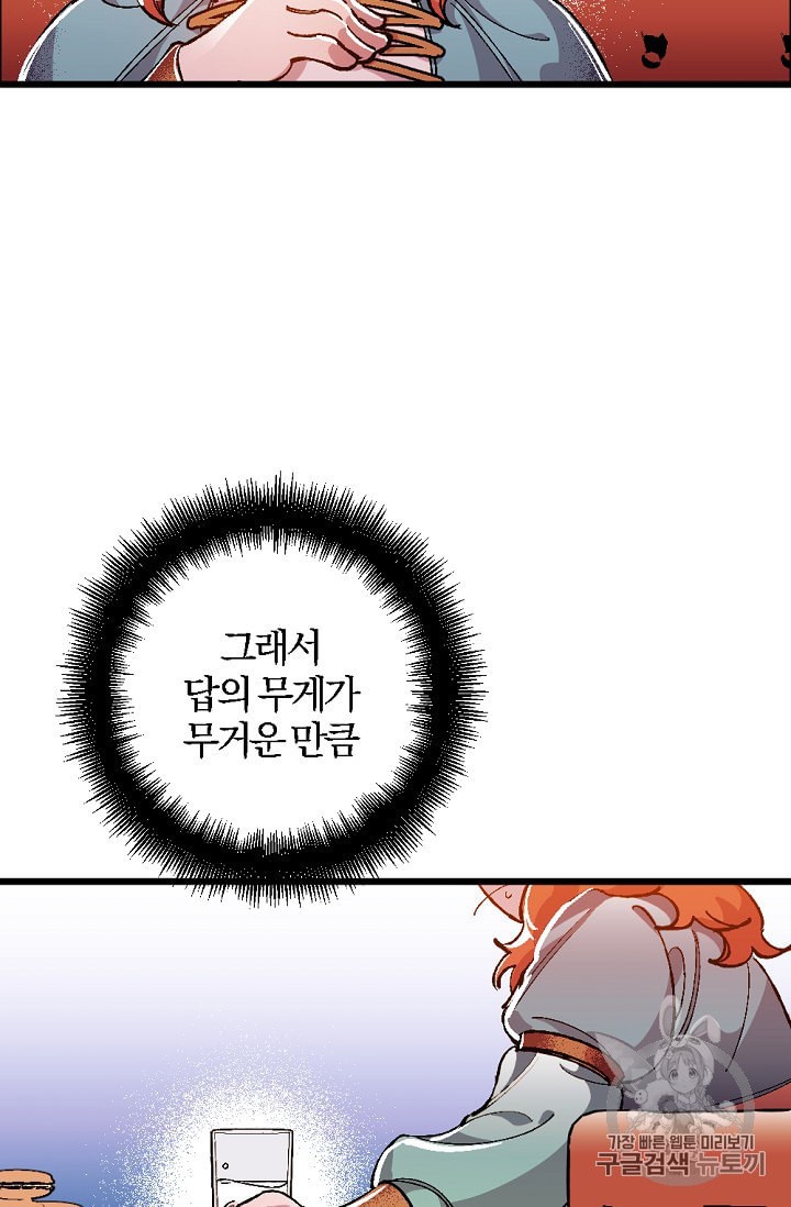 1588430584163.jpeg