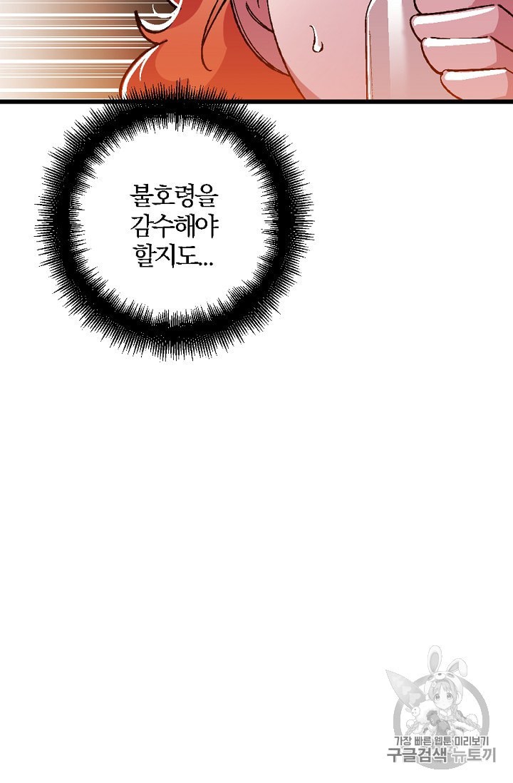 15884305854166.jpeg