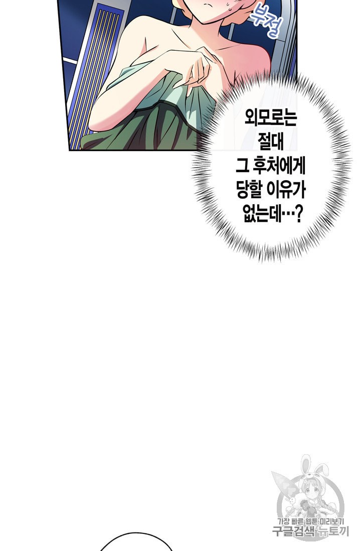 15885133804196.jpeg