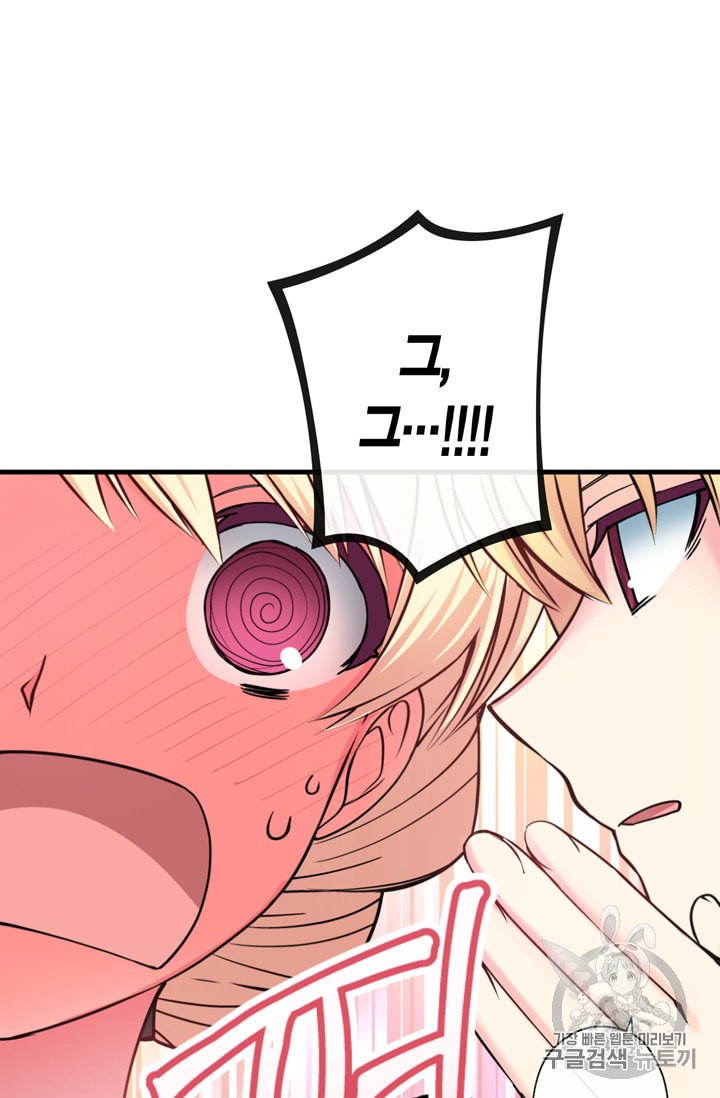 15885133866081.jpeg