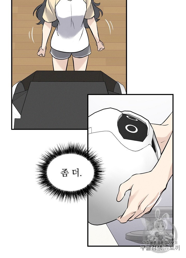 15886086247075.jpeg
